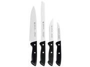 WMF Classic Line 4 pc. Set vegetable utility bread chef s knife