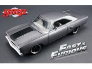 1970 Plymouth Road Runner The Hammer The Fast Furious Tokyo Drift Movie 2006 Ltd 1302pc 1 18 Diecast by GMP