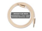 Cable audio 3.5mm to 3.5 mm male to male extension cable aux cable for car headphone PM4 PM3