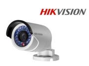 Hikvision H.265 DS 2CD2055 I 5MP HD IP POE IR ICR IP67 Waterproof Bullet Camera