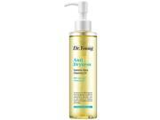 Dr. Young Camellia Deep Cleansing Oil 200 ml 6.7 oz