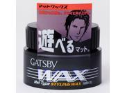 Gatsby Mat Type Styling Hair Wax 80 g 2.8 oz