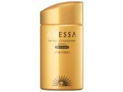 Shiseido Anessa Perfect UV Sunscreen SPF 50 PA 60 ml 2 oz