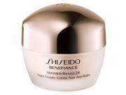 Shiseido BENEFIANCE WrinkleResist24 Night Cream 50 ml 1.7 oz