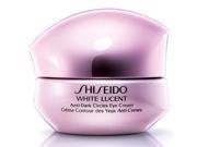 Shiseido White Lucent Anti Dark Circles Eye Cream 15 ml 0.53 oz