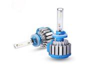 880 70W LED Headlight Bulbs All-in-One Conversion Kit-7200 Lumen (6000K Cool White) 880 70W LED Headlight Bulbs All-in-One Conversion Kit-7200 Lumen (6000K Cool White)