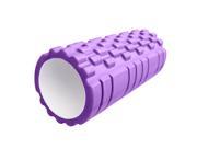 Kabalo 1 x PURPLE Textured Exercise Yoga Foam Roller for Gym Pilates Physio Trigger Point