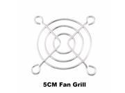 Silver Tone Computer PC Metal Case Fan Guard Protective Grill for 5CM 50mm Case HDD DVD Fan
