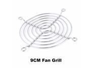 Silver Tone Computer PC Metal Case Fan Guard Protective Grill for 9CM 90mm Case HDD DVD Fan