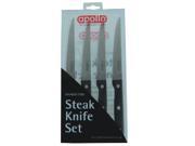 Apollo Stainless Steel Steak Knives set 4pce