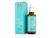 Moroccanoil Frizz Control For All Hair Types 100ml 3.4oz