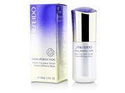 Shiseido Vital Perfection White Circulator Serum 40ml 1.36oz