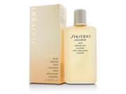 Shiseido Concentrate Facial Softening Lotion 150ml 5oz
