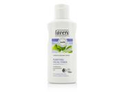 Lavera Organic Ginkgo Grape Purifying Facial Toner For Combination Blemished Skin 125ml 4.1oz