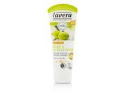 Lavera Organic Olive Oil Camomile 2 In 1 Care Hand And Cuticle Cream 61947 107086 75ml 2.5oz