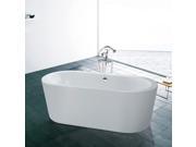 MAYKKE 67 Harrow Freestanding Bathtub