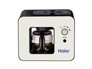 Haier Grind and brew automatic coffee maker with grinder