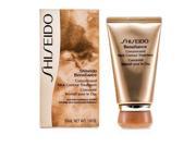Shiseido Benefiance Concentrated Neck Contour Treatment 50ml 1.8oz