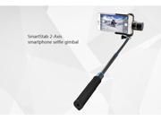 CT toys Feiyu Tech Smartstab 2 Axis Smarphone Selfie Gimbal for Iphone 6 Plus 6S And Other Large Size Mobile Phones