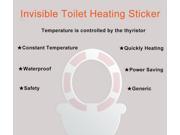 Solinba Invisible Electric Toilet Heating Sticker