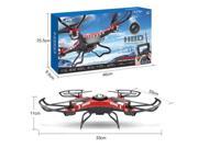 Vipwind Latest JJRC H8D 5.8G FPV RC Quadcopter Camera With Monitor + 8pc Spare Propeller Gift
