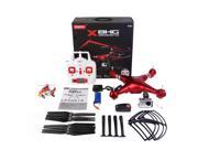 Vipwind Syma X8HG New Altitude Hold Mode Headless RC Quadcopter with 8MP Camera-Red