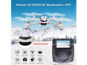 Vipwind Hubsan X4 H502S 5.8G FPV With 720P HD Camera GPS Altitude Mode RC Quadcopter RTF (Color: White)