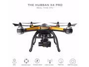 Vipwind Hubsan X4 Pro H109S 5.8G FPV With 1080P HD Camera 3 Axis Gimbal GPS RC Quadcopter