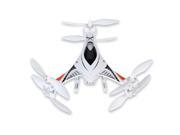 Vipwind CXHOBBY CX-33S 2.0MP HD Camera 5.8G FPV Barometric Precise High Setting Quadcopter Motion Sensing Tricopter (Color: White)
