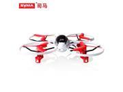 Vipwind New SYMA X3 Whippoorwill 2.4GHz 3D Stunt 4CH 4-Axis remote control RC Quadcopter (Color: Red)