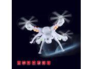 Vipwind BAYANGTOYS X16 2.4G 4CH 6Axis RC Brushless Quadcopter With 2MP Camera Altitude Hold Mode High-end Drone UFO (Size: Left Hand, Color: White)
