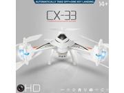 Vipwind CXHOBBY CX-33S 2.0MP HD Camera 5.8G FPV Barometer Altitude Hold Quadcopter Motion Sensing Tricopter (Color: White)