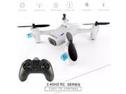 Vipwind Hubsan X4 Camera Plus H107C+ 2.4G 720P RC Quadcopter Mode Switch with Transmitter  RTF Toys Gifts (Color: White)