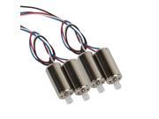 LiDi RC L15 L15W L15HW L15FW X5SW X5HW X5SC X5HC 2pcs Anti clockwise Motor and 2pcs Clockwise Motor with Brass Gear spare Parts for Rc Quadcopter Toys Set of 4