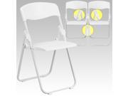 HERCULES Series 880 lb. Capacity Heavy Duty White Plastic Folding Chair with Built in Ganging Brackets