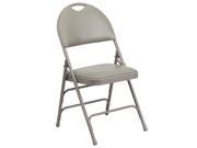 HERCULES Series Extra Large Ultra Premium Triple Braced Gray Vinyl Metal Folding Chair with Easy Carry Handle