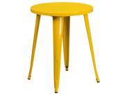 24 Round Yellow Metal Indoor Outdoor Table