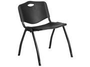 Flash Furniture HERCULES Series 880 lb. Capacity Black Polypropylene Stack Chair