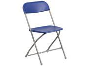 HERCULES Series 800 lb. Capacity Premium Blue Plastic Folding Chair