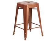 24 High Backless Copper Indoor Outdoor Counter Height Stool