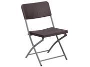 Flash Furniture HERCULES Series Brown Rattan Plastic Folding Chair with Gray Frame. set of 6 