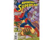 Adventures of Superman 635 VF NM ; DC