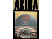 Akira 12 VF NM ; Epic
