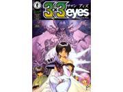 3x3 Eyes Curse of the Gesu 3 VF NM ; D