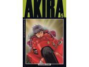 Akira 5 VF NM ; Epic
