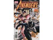 Avengers Vol. 3 67 VF NM ; Marvel