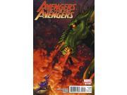 Avengers Vs. Pet Avengers 2 VF ; Marvel
