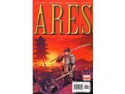 Ares 5 VF NM ; Marvel