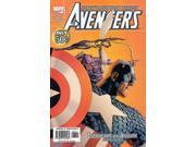 Avengers Vol. 3 77 VF NM ; Marvel