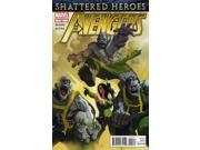 Avengers Vol. 4 20 VF NM ; Marvel